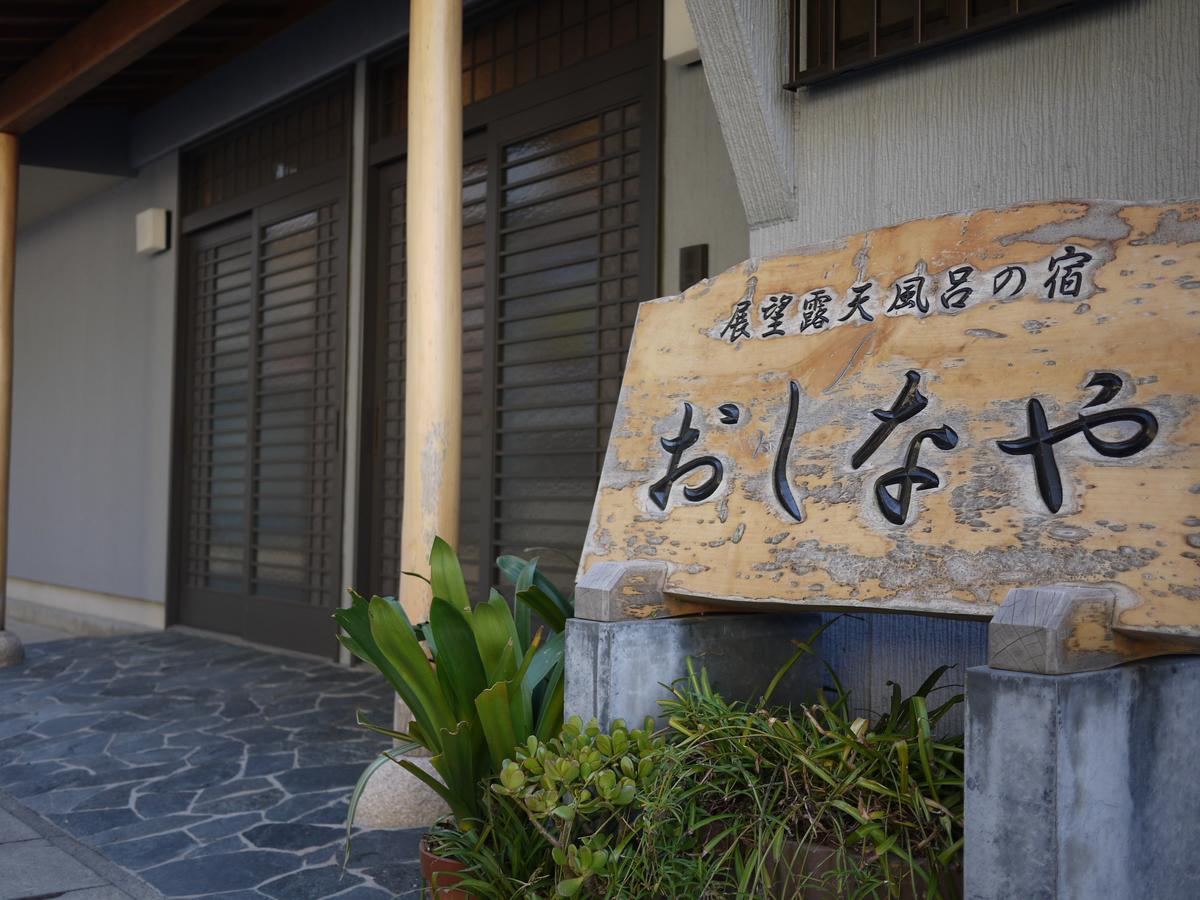 Oshinaya Hotel Kyonan Esterno foto